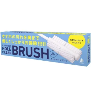 G Project - Onahole Clean Brush (White)