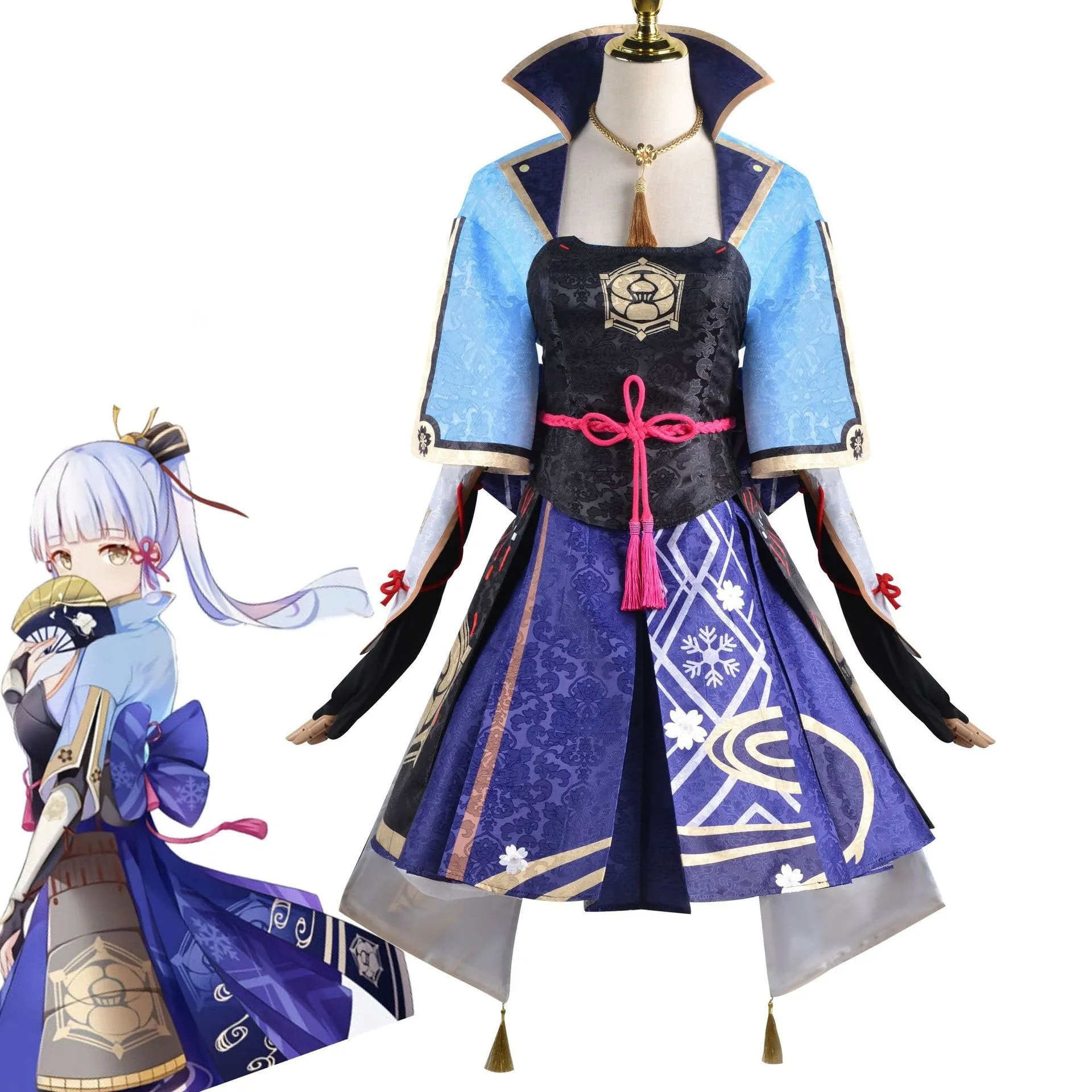 Genshin Impact Kamisato Ayaka Cosplay Costume