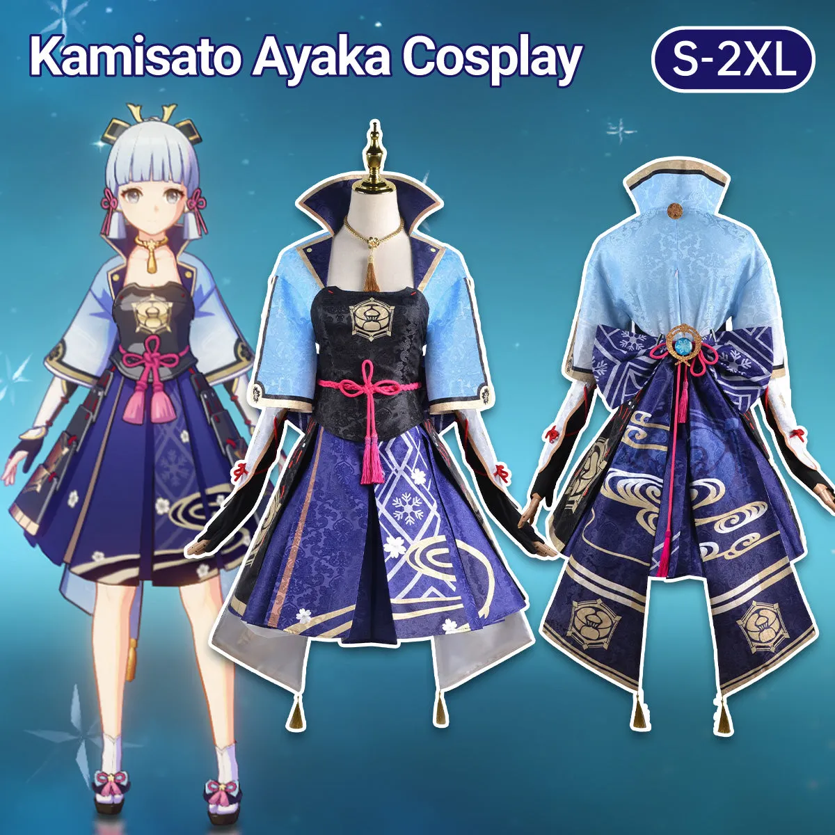 Genshin Impact Kamisato Ayaka Cosplay Costume